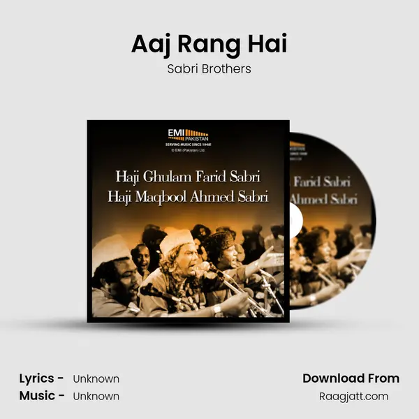 Aaj Rang Hai mp3 song