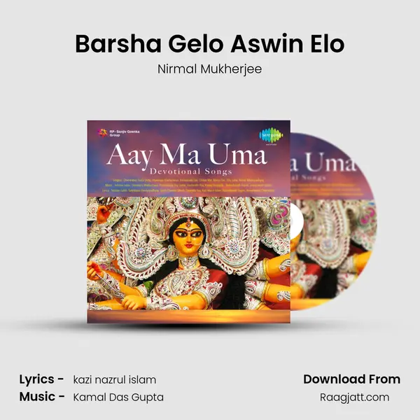 Barsha Gelo Aswin Elo mp3 song