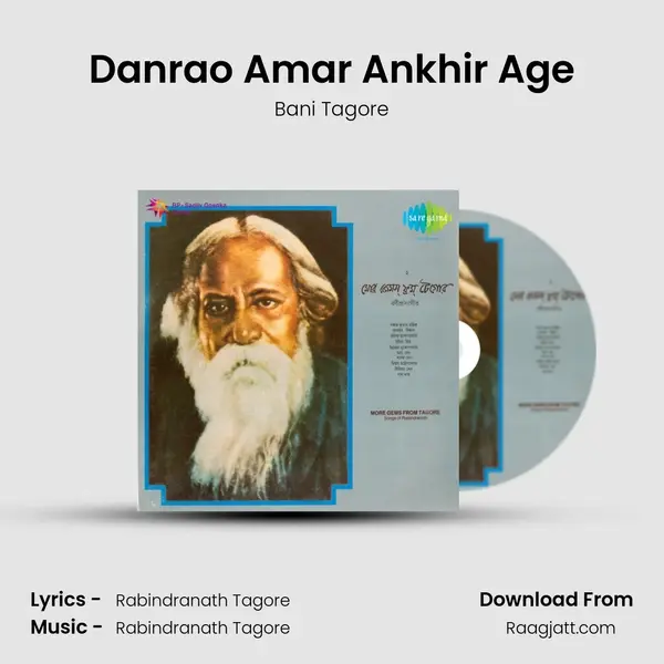 Danrao Amar Ankhir Age - Bani Tagore album cover 