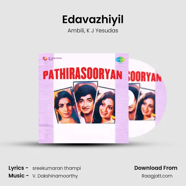 Edavazhiyil mp3 song