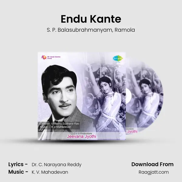 Endu Kante mp3 song