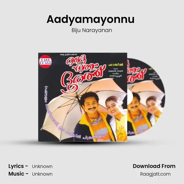 Aadyamayonnu (M) - Biju Narayanan album cover 