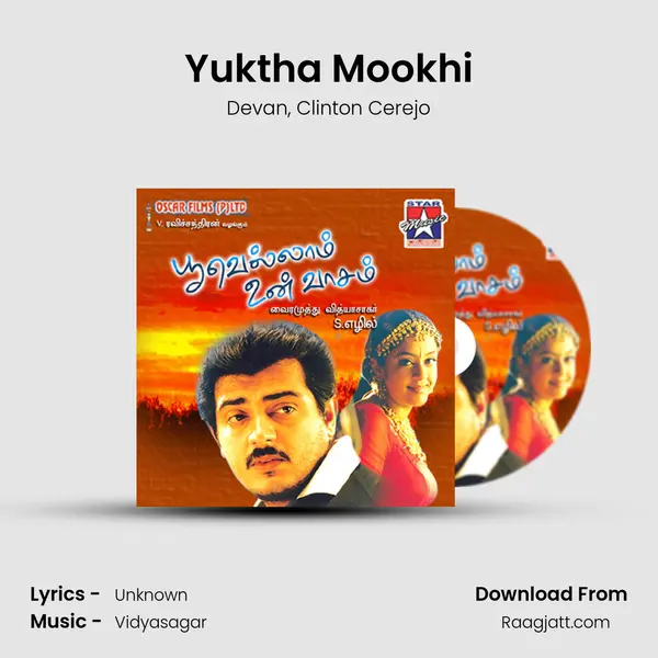 Yuktha Mookhi mp3 song