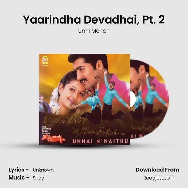 Yaarindha Devadhai, Pt. 2 mp3 song