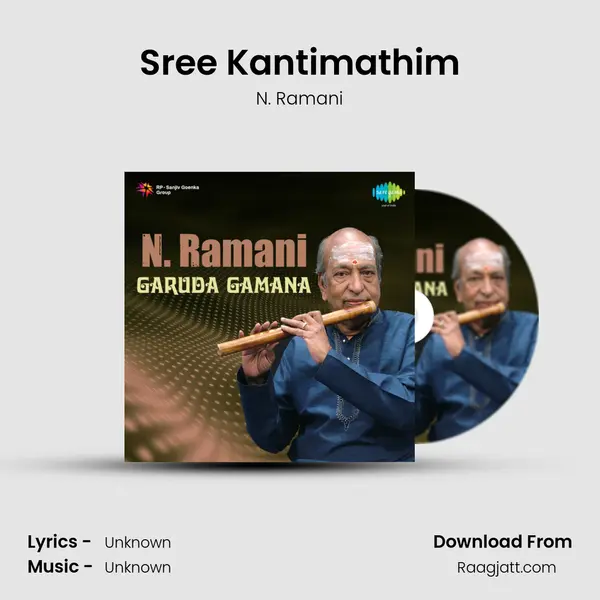 Sree Kantimathim mp3 song