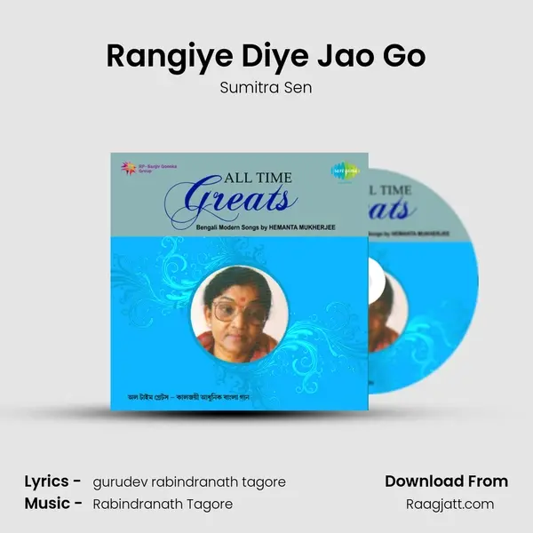 Rangiye Diye Jao Go - Sumitra Sen album cover 