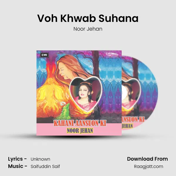 Voh Khwab Suhana - Noor Jehan album cover 