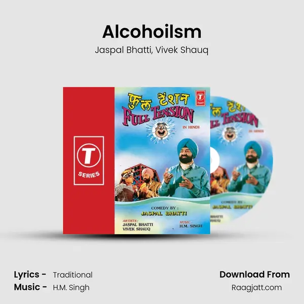 Alcohoilsm - Jaspal Bhatti album cover 