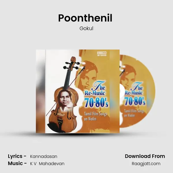 Poonthenil ( Instrumental) - Gokul album cover 