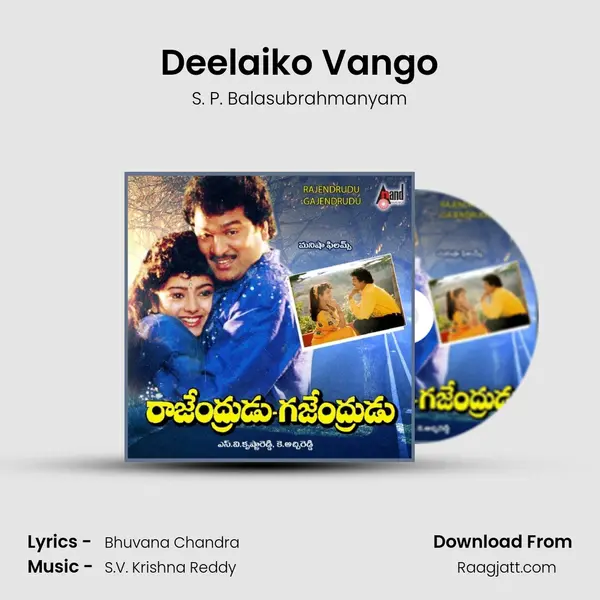 Deelaiko Vango - S. P. Balasubrahmanyam album cover 