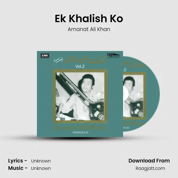 Ek Khalish Ko mp3 song