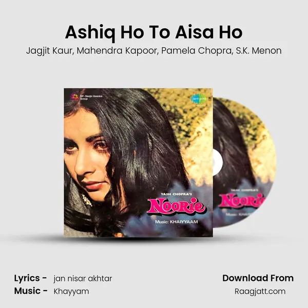 Ashiq Ho To Aisa Ho mp3 song