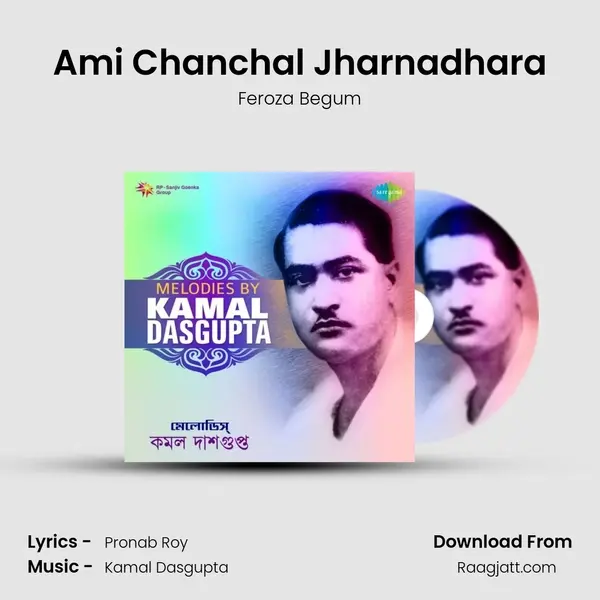 Ami Chanchal Jharnadhara - Feroza Begum album cover 