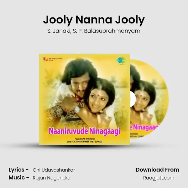 Jooly Nanna Jooly - S. Janaki album cover 