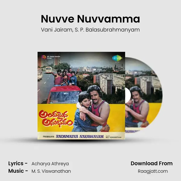 Nuvve Nuvvamma - Vani Jairam album cover 