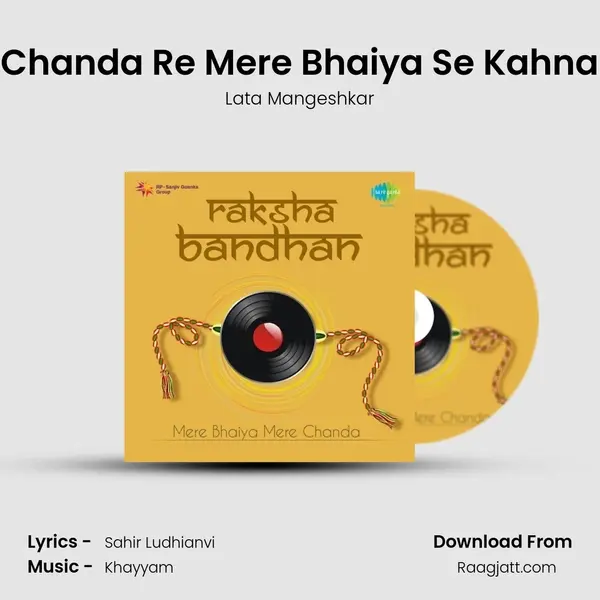 Chanda Re Mere Bhaiya Se Kahna - Lata Mangeshkar album cover 