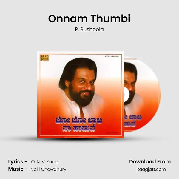 Onnam Thumbi mp3 song