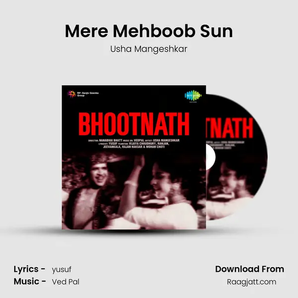 Mere Mehboob Sun mp3 song