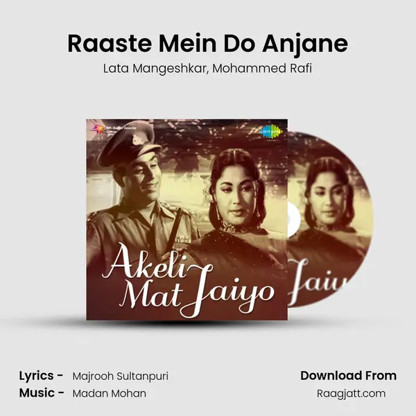 Raaste Mein Do Anjane - Lata Mangeshkar album cover 