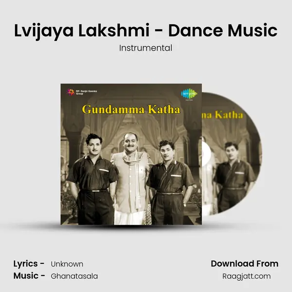 Lvijaya Lakshmi - Dance Music - Instrumental album cover 