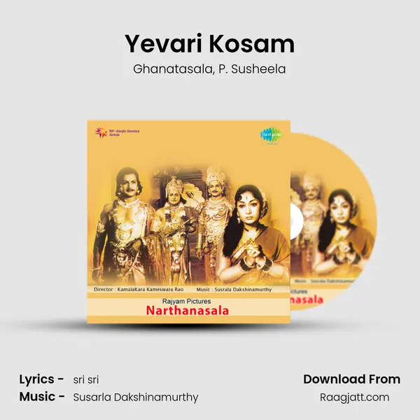 Yevari Kosam - Ghanatasala album cover 