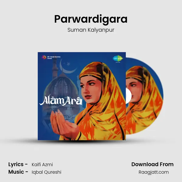 Parwardigara - Suman Kalyanpur album cover 