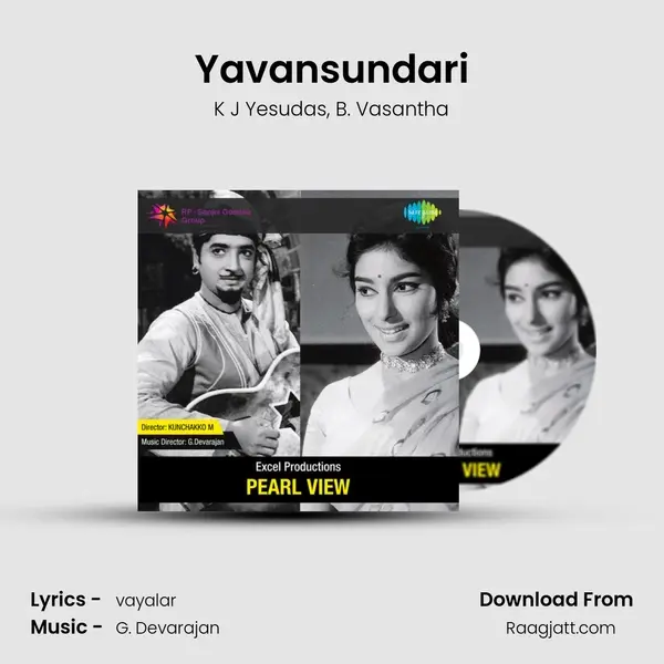 Yavansundari - K J Yesudas album cover 