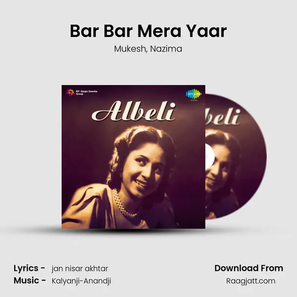 Bar Bar Mera Yaar - Mukesh album cover 