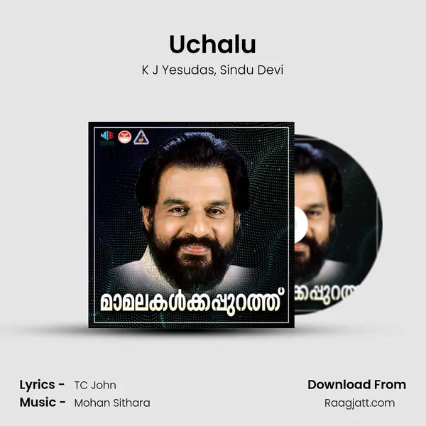 Uchalu mp3 song