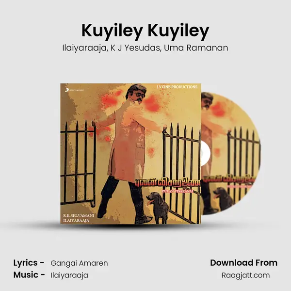 Kuyiley Kuyiley mp3 song