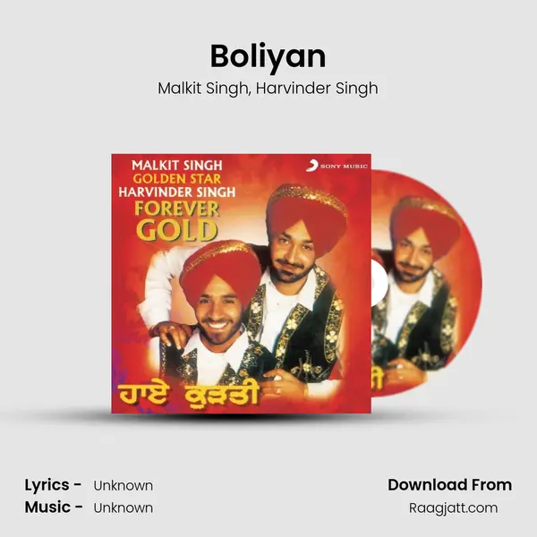 Boliyan - Malkit Singh album cover 