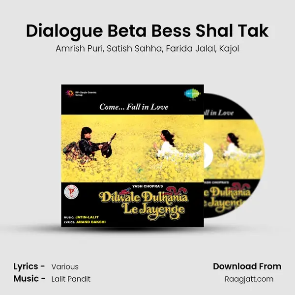 Dialogue Beta Bess Shal Tak mp3 song