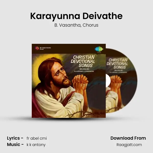 Karayunna Deivathe - B. Vasantha album cover 