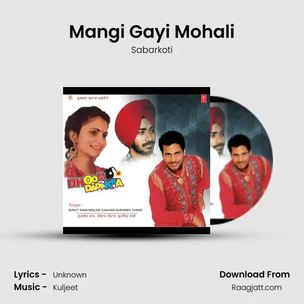 Mangi Gayi Mohali mp3 song