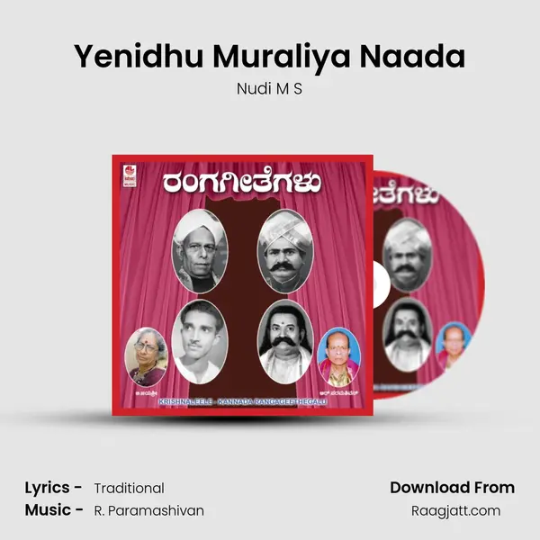 Yenidhu Muraliya Naada - Nudi M S album cover 