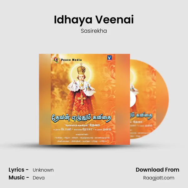 Idhaya Veenai - Sasirekha album cover 