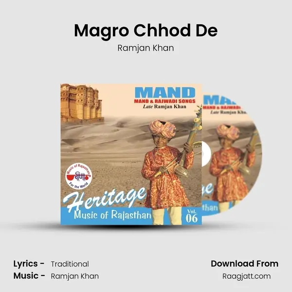 Magro Chhod De mp3 song