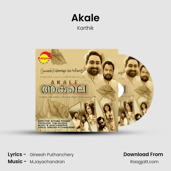 Akale - Karthik album cover 