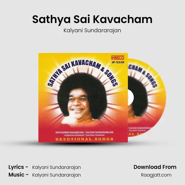 Sathya Sai Kavacham - Kalyani Sundararajan album cover 