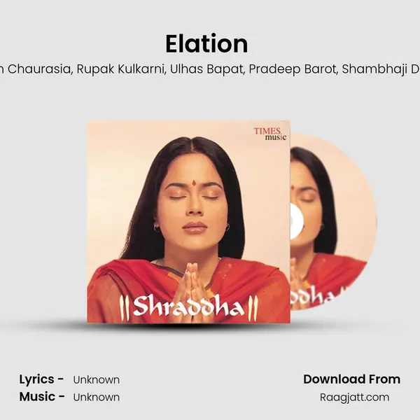 Elation (Thumak Chalat) - Sunil Das album cover 