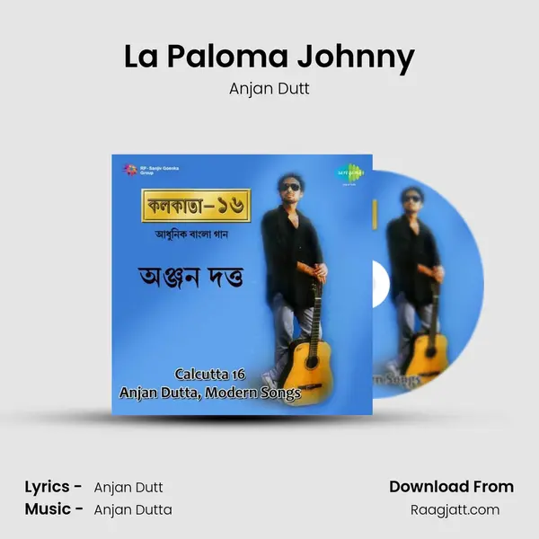 La Paloma Johnny mp3 song