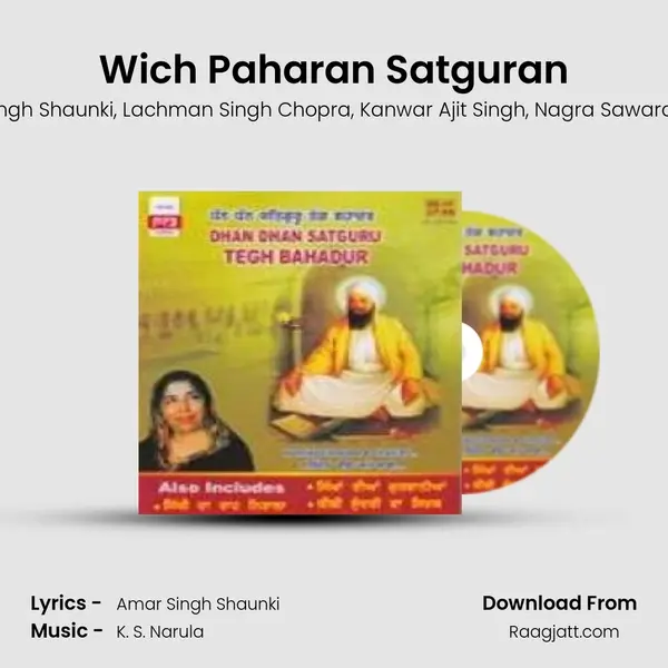 Wich Paharan Satguran - Amar Singh Shaunki album cover 