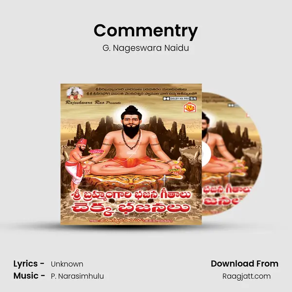 Commentry - G. Nageswara Naidu album cover 