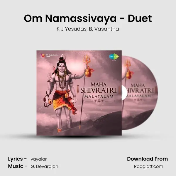 Om Namassivaya - Duet - K J Yesudas album cover 