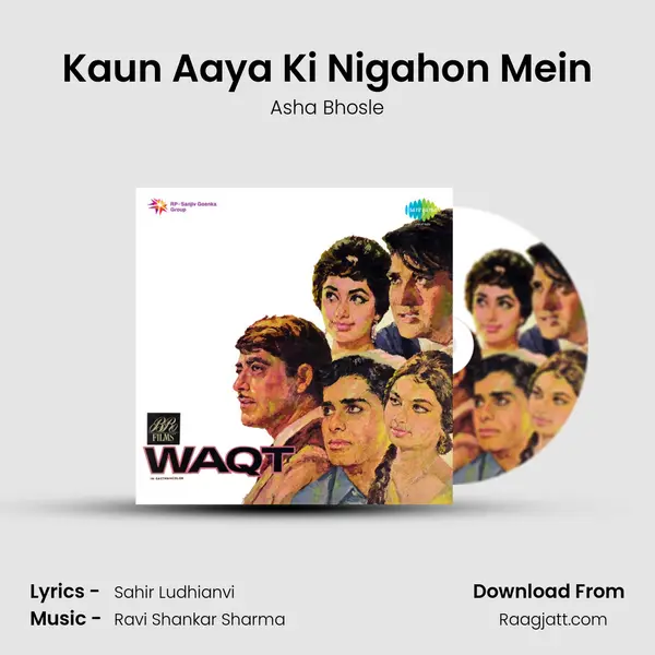 Kaun Aaya Ki Nigahon Mein - Asha Bhosle album cover 