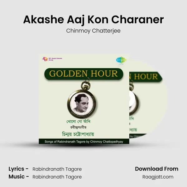 Akashe Aaj Kon Charaner mp3 song