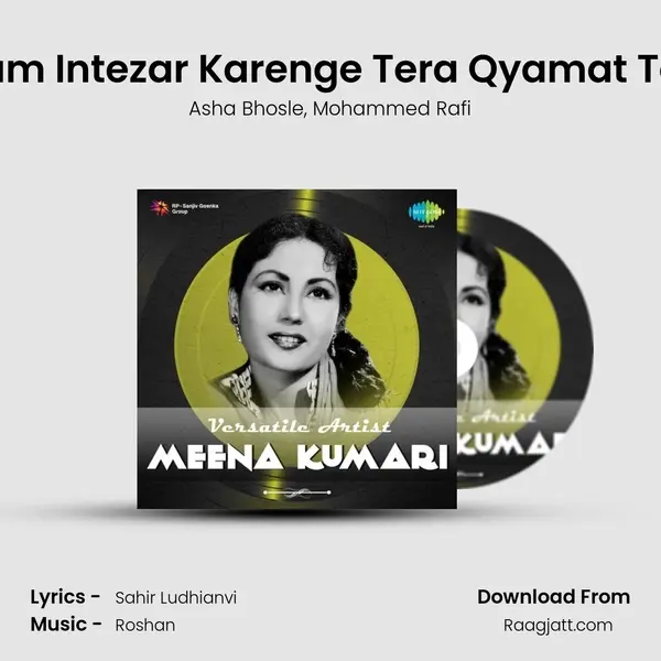 Hum Intezar Karenge Tera Qyamat Tak - Asha Bhosle album cover 