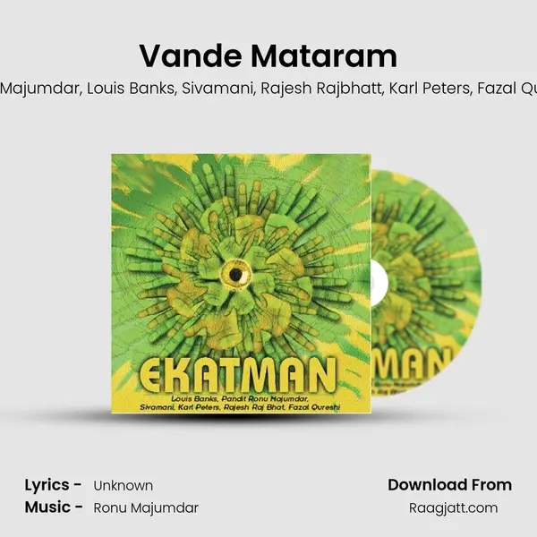 Vande Mataram mp3 song