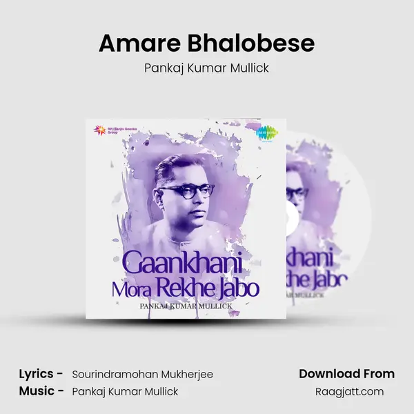 Amare Bhalobese - Pankaj Kumar Mullick album cover 