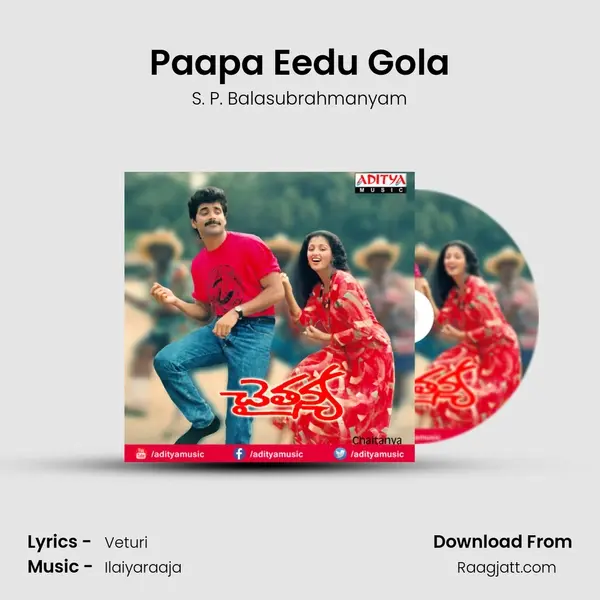 Paapa Eedu Gola - S. P. Balasubrahmanyam album cover 